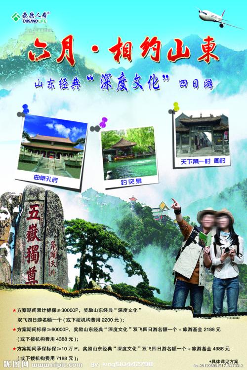 维特贝格大学ElectronicEngineeringDegreeCertificate